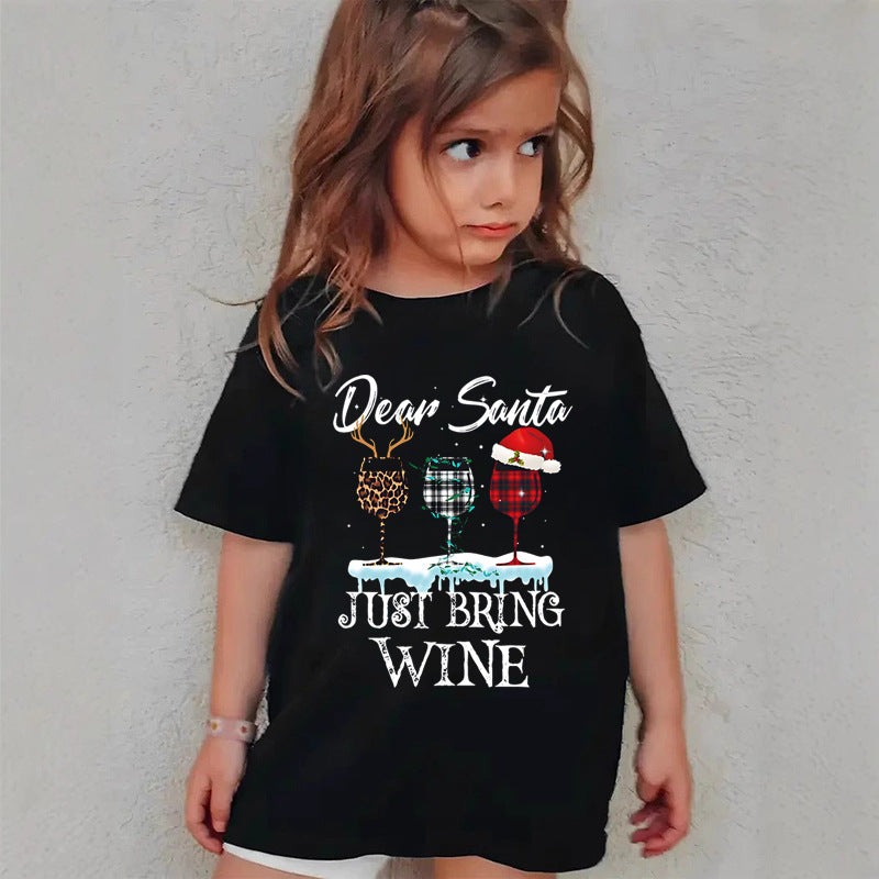 Cozy Christmas Kids Tees