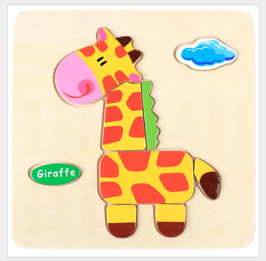 3D Wooden Puzzle For Children